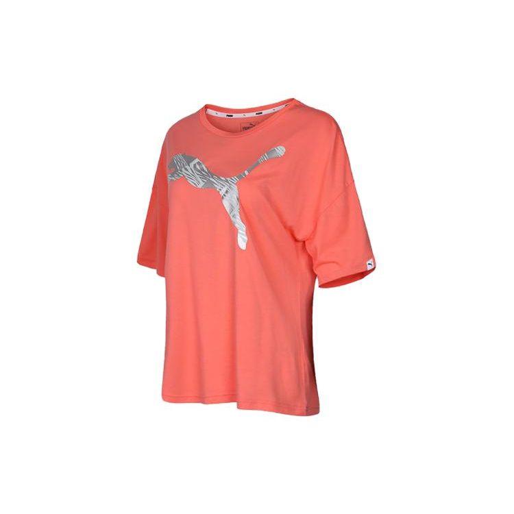 Puma Color Block Logo Print Round Neck Pullover T-Shirt Women Tops Pink 853175-11