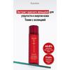 Danahan Bonoeungo Red Ginseng Toner 150ml Deep Hydration Wrinkle Care