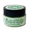 Suwasna Anti-Aging Augen-Gel gegen dunkle Augenringe und Schwellungen 20g