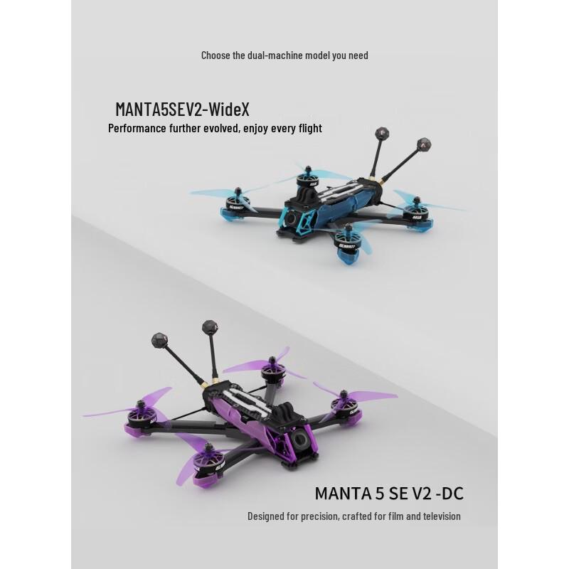 AXISFLYING Manta 5 SE V2 FPV Racing Drone (CN Version)