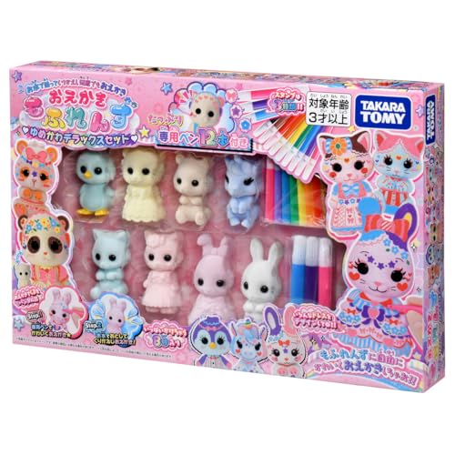 Drawing Mofurenzu Dreamy Deluxe Set