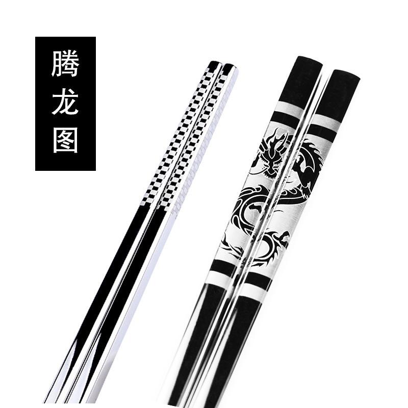 1 Pair Chopsticks Stainless Steel Dragon Sushi Metal Iron Portable Chinese Healthy Food Stick Gifts Tableware Chopsticks