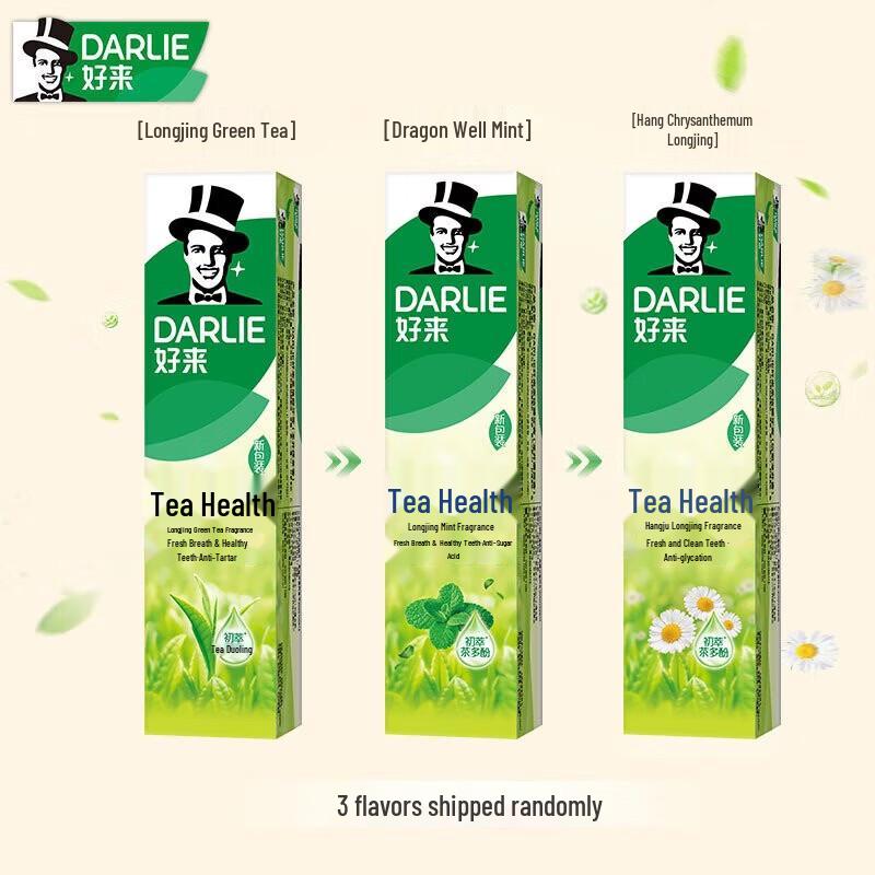 Darlie Anti-Cavity Toothpaste Family Pack