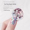 Yao Xing Nail Art Glitter Mix: Coarse & Fine Sequins, Five-Pointed Stars, Irregular Hexagons