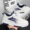 Fashion New Breathable Mesh Sports Shoes Men's Casual Versatile Fashionable Summer 2024 Increased Height Board Shoes Lightweight Rubber
