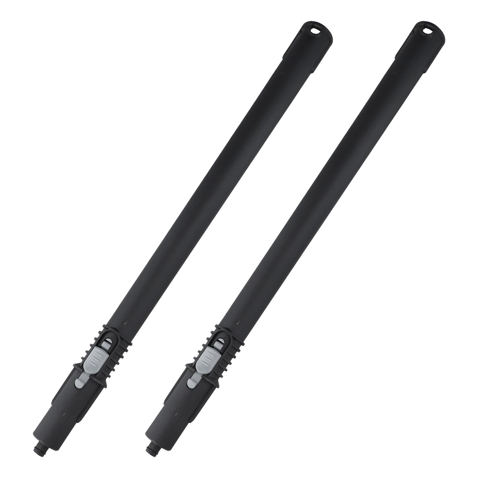 Для пароочистителя Karcher Удлинительная трубка Расширьте зону уборки 2 PACK