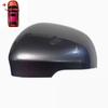 For Jaguar XF XE 2009 2010 2011-2021 XJ XK F-Type E-FPACE L Rear Heated Mirror Cover Glass Frame Turn Signal Light Bottom Lower PP29
