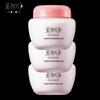 Mei Jia Jing Tremella Pearl Nourishing Cream 3x40g Set