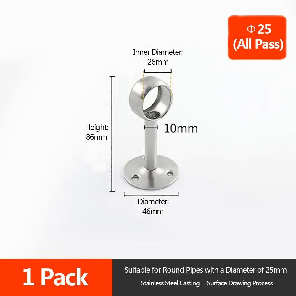 1Pcs 19/22/25mm Pipe Bracket Stainless Steel Wardrobe Hanger  for Clothes Pole Curtain Rod