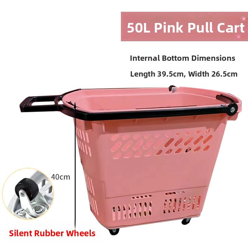 Thickened Plastic Shopping Basket with Wheels Handheld KTV Basket Convenience Store Caddy Vegetable Basket Pull Rod Basket
