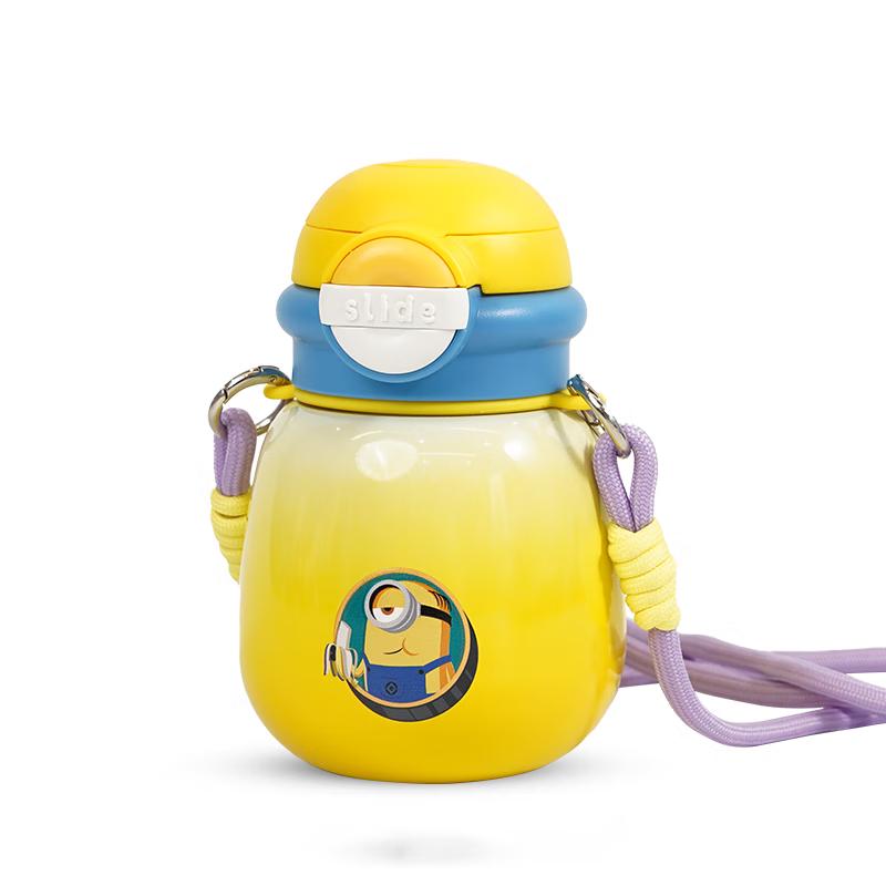 Minions Despicable Me 4 400ml Dual-Lid Stainless Steel Tumbler