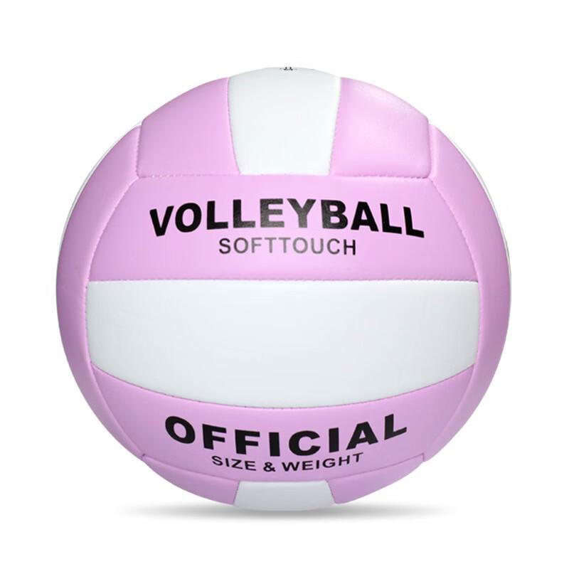 WEZHO Macaron Size 5 Training Volleyball
