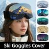 Portable Storage Ski Goggles Protective Cover Fashion Snow Mountain Starry Print Dust-proof Scratch-Proof Ski Eyewear Cover