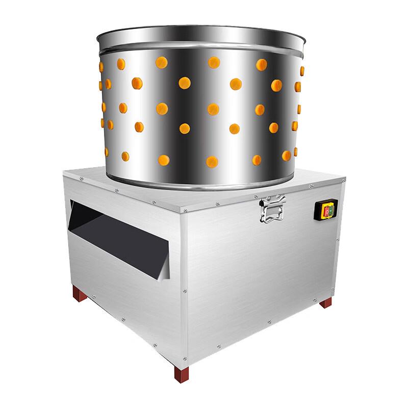 Yunduo Commercial Automatic Poultry Plucking Machine