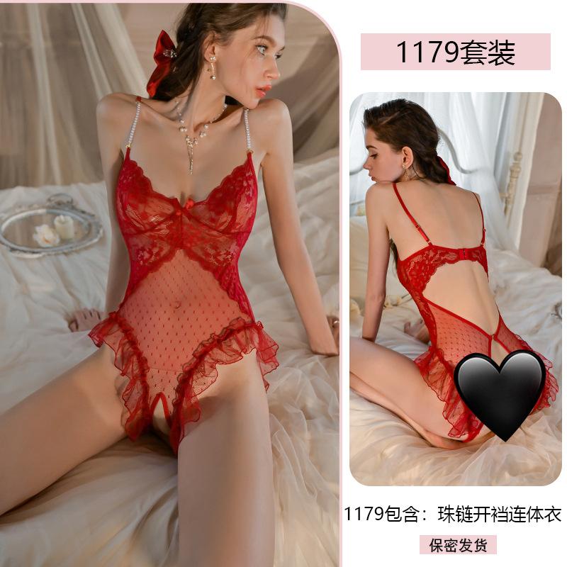 Sexy Sex Bead Chain Suspender Lace Seduction Open Crotch Onesie Women's Pure Desire Pajamas 1179