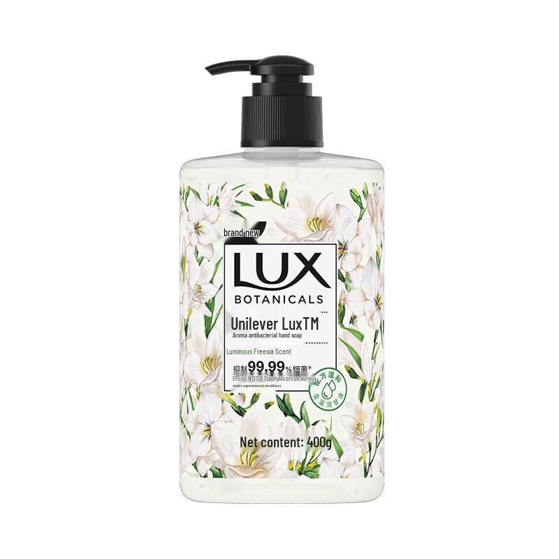 LUX Bright Freesia Antibacterial Hand Wash Twin Pack
