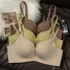 Japanese Seamless Underwear Women Gather Small Breasts and Show Large Steel Rims Bra Close Breasts Women's Comfortable Adjustment Bra