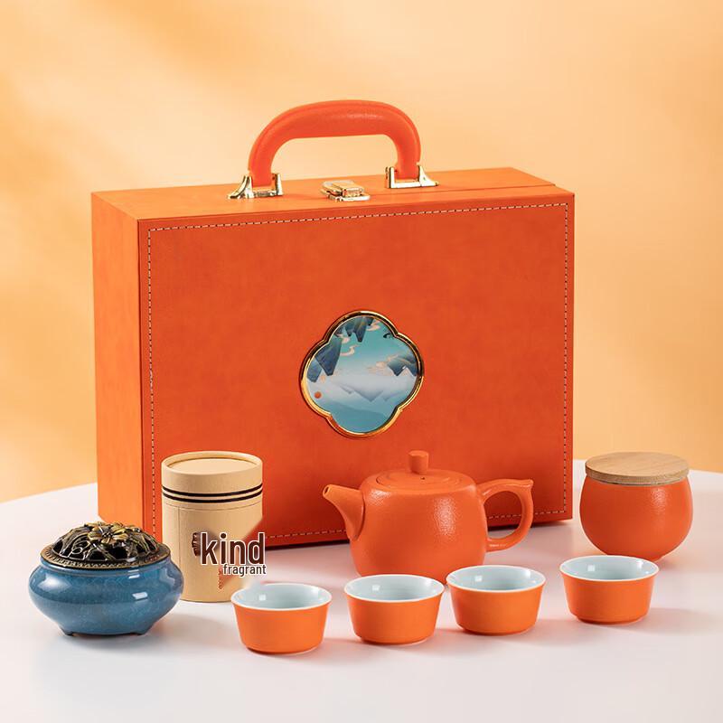 Zhuijia Blue Ceramic Tea Set (1 Pot, 4 Cups)