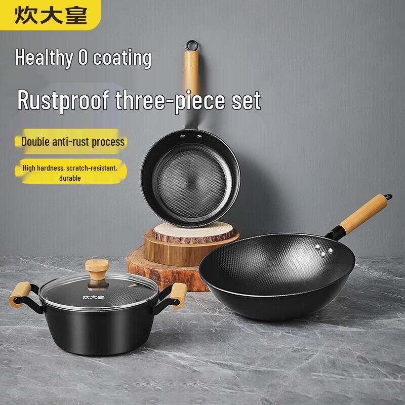 COOKER KING Shanghua Iron Wok Three-Piece Set