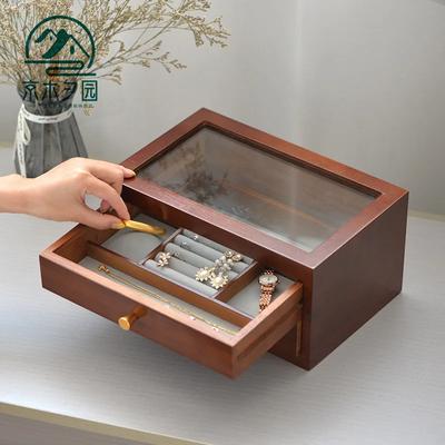 Organizer e portaoggetti – Scrigni, bauli e cassapanche