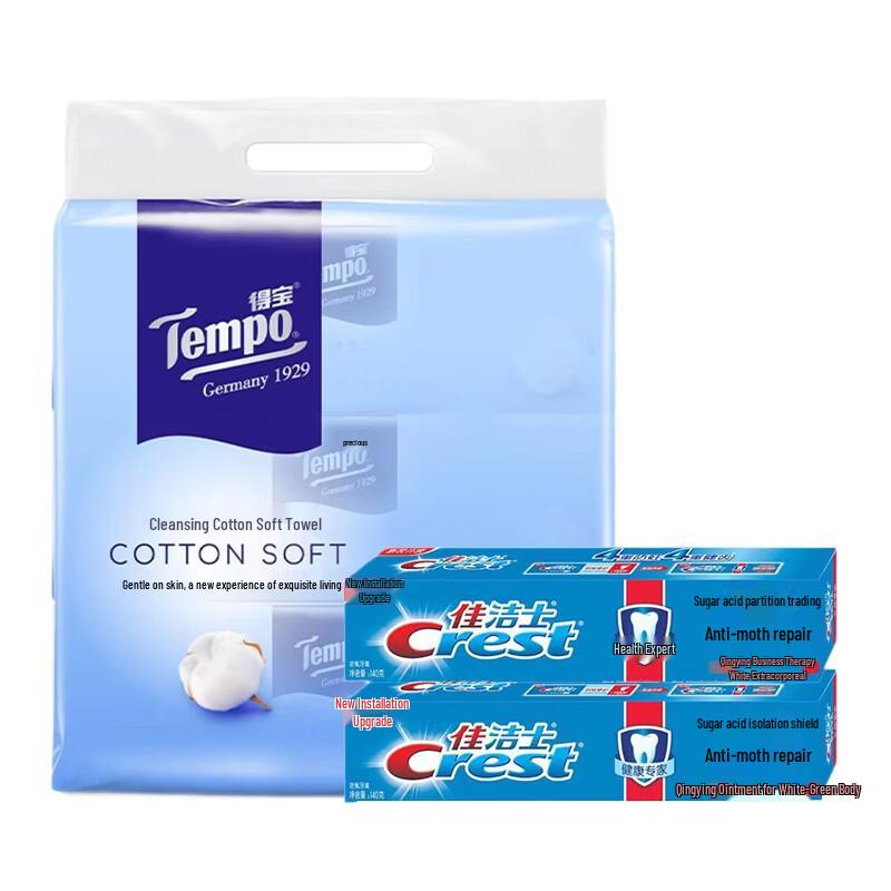 Crest Health Expert Anti-cavity Repair Toothpaste