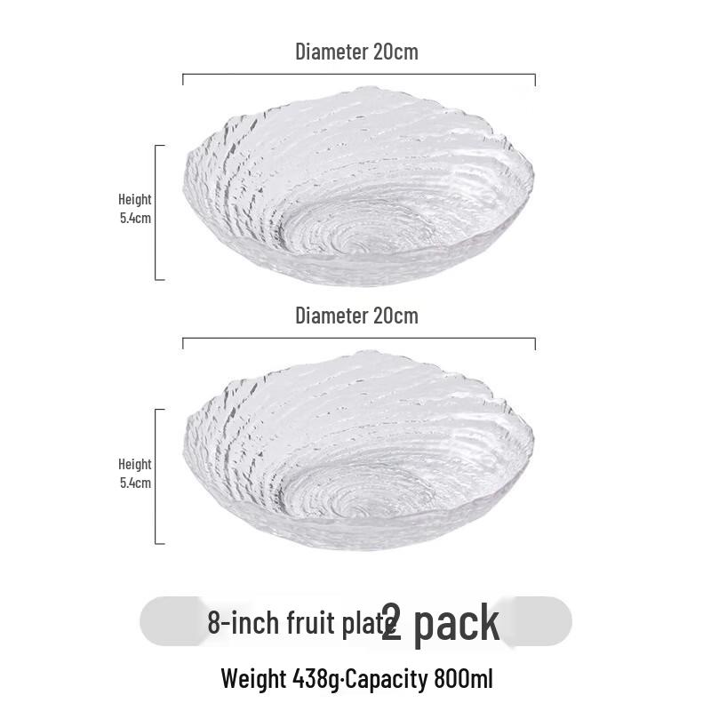 

Nordic Style Glass Fruit & Snack Serving Plate