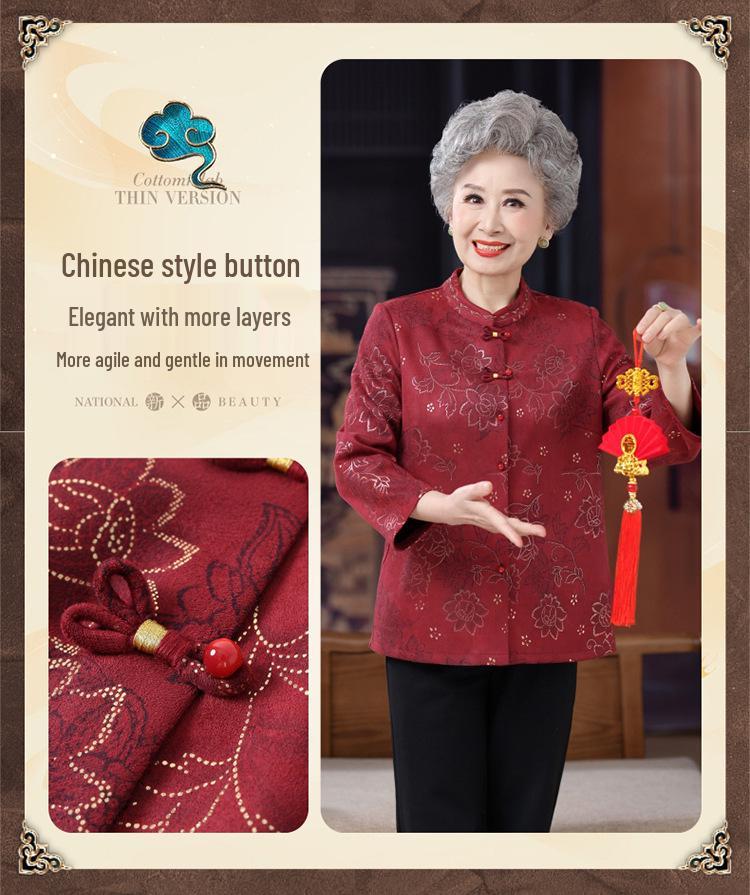 Hengyuanxiang 2025 Autumn Festive Top for Mothers - Elegant Outerwear for Middle-Aged and Elderly Women