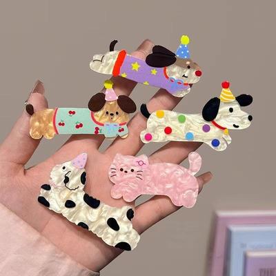 Cartoon Puppy & Cat Hair Clips for Women & Children - Duckbill Side Bangs Hairpins