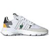 Adidas Originals Nite Jogger Leder Bequem Sport Rutschfest Langlebig Low-Top Lifestyle Freizeitschuhe Unisex Freizeitschuhe Weiß HP9113