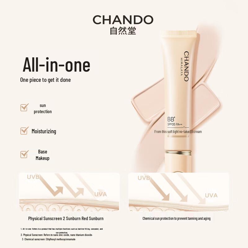 CHANDO Soft-Glow Flawless BB Cream