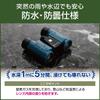 OM Live Easy 8x21RC II WP BLU SYSTEM/Olympus Binoculars, Travel, Performances, Theater, Sports, Operation, Waterproof,