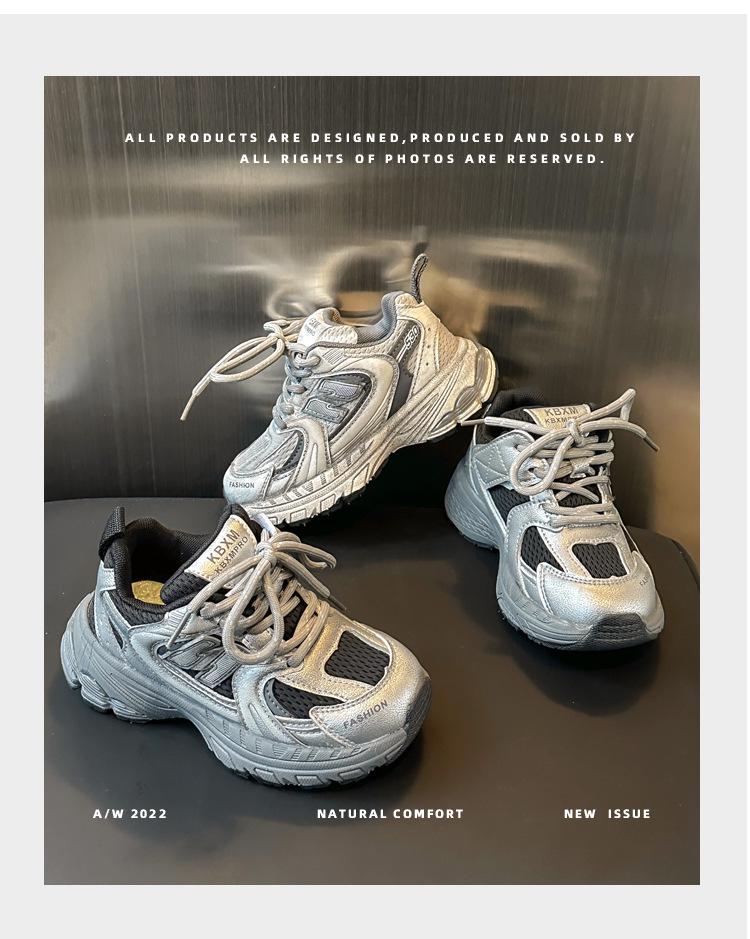 Korean Style Kids' Dad Shoes 2026: Lightweight, Versatile Sneakers for Boys and Girls, Perfect for Spring/Autumn Running and Sports.