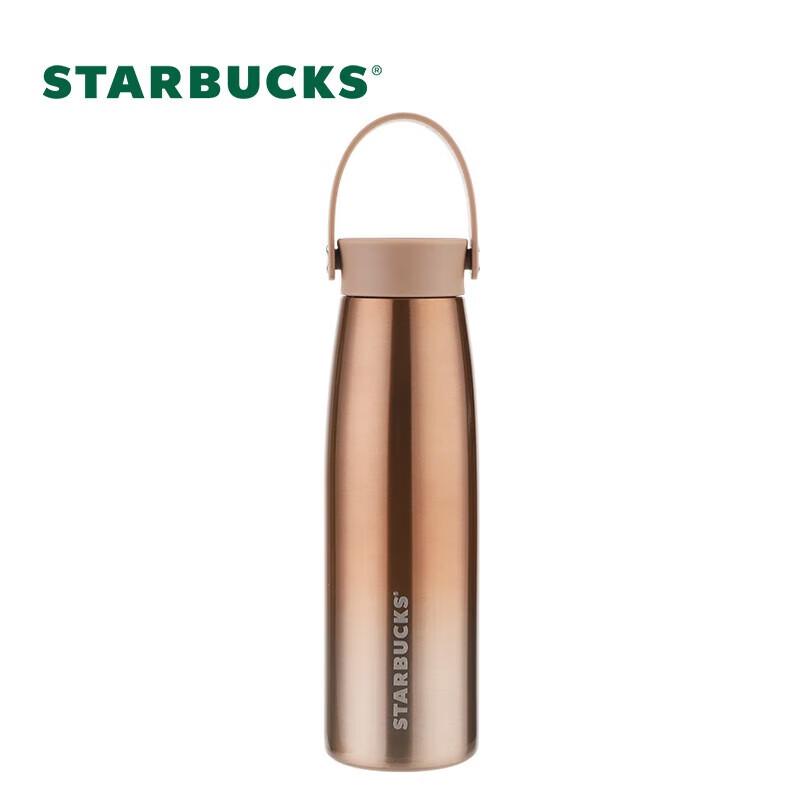 Starbucks Lucky Gold Stainless Steel Handle Tumbler 503ml