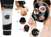 Aktivkohle Gesichtsmaskencreme für Männer & Frauen | Gegen Mitesser | Tiefenreinigende Gesichtsmaske | Entfernt Schmutz & überschüssiges Öl | 130 g