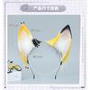 Plush Cat Ear Headband Women Men - Cute Animal Hair Accessory Handmade Cartoon Hairband Cosplay Sweet Style