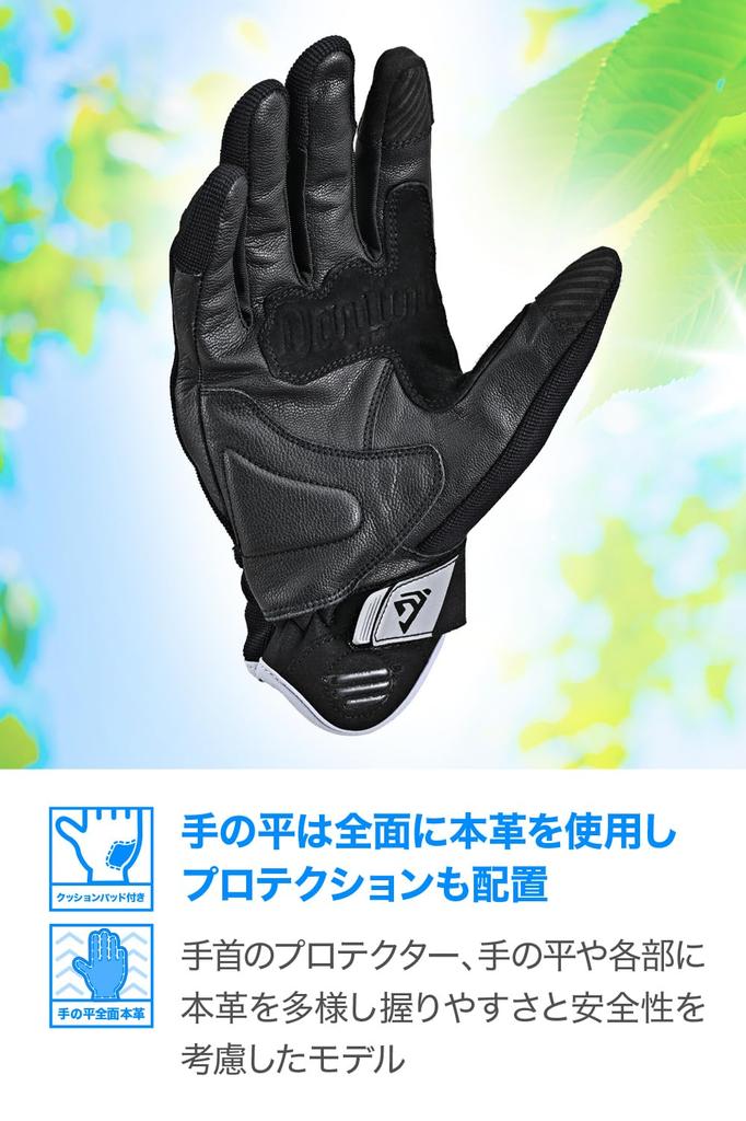 Daytona Motorcycle Leather Hard Smartphone Mesh Hard Knuckle Gloves Black XL 64593 Gloves, Summer, Mesh, (Goat Leather), Protector, Compatible,