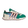 adidas Melting Sadness X Retropy E5 'Green' GW6034
