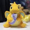 Dragapult Plush Dreepy 1st Evolution Peluche Drakloak Stuffed Doll Dragonite Holding Dratini Plush Dragon Tyranitar Toy