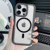 For Magsafe Magnetic Glitter Diamond Clear Case For iPhone 11 12 13 14 15 16 Pro Max Plus Sparkling Rhinestone Shockproof Cover