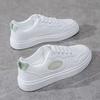 Fashion Rubber Sole Platform Women Shoes Mining Damske Hiking Boots Women Sneakers Sport Stylish Brands Sporty Pie New Arrival