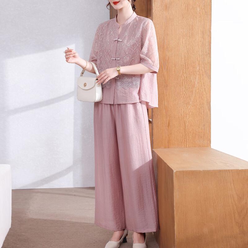 Xuexi Elegant Lyocell Summer Set for Mid-Aged Women