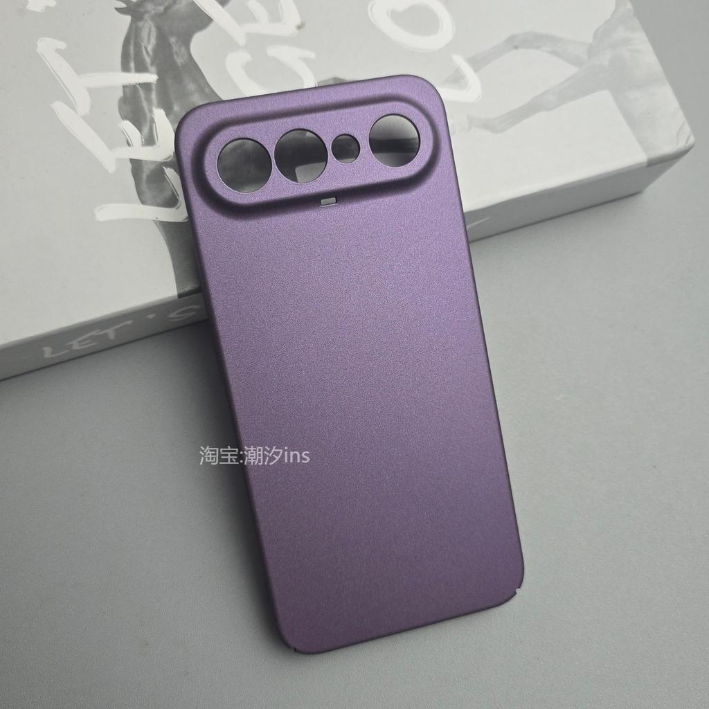 Per VIVO X300 FE Sabbia Opaca Cover Posteriore Rigida in PC Opaco per VIVO X300FE Guscio Protettivo Anti-impronte Ultra-sottile