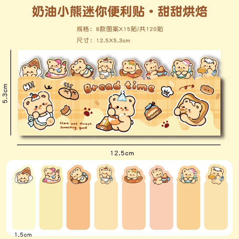 

kawai stationery Cream Bear Notes Creative Cartoon Bears Sitting in Rows N Times Sticky Index Message Paper office accessories