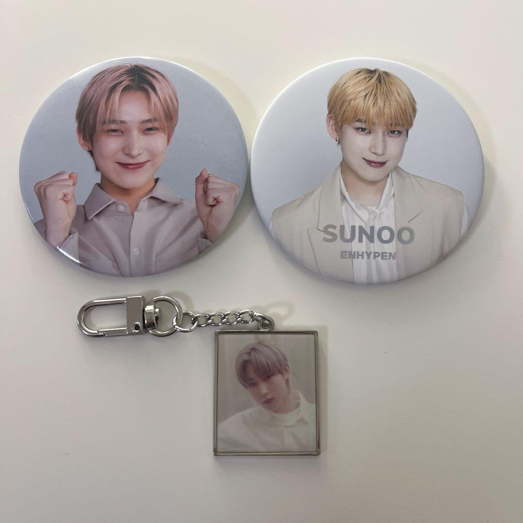 

[USED] ENHYPEN Sunwoo Can Badge Keychain