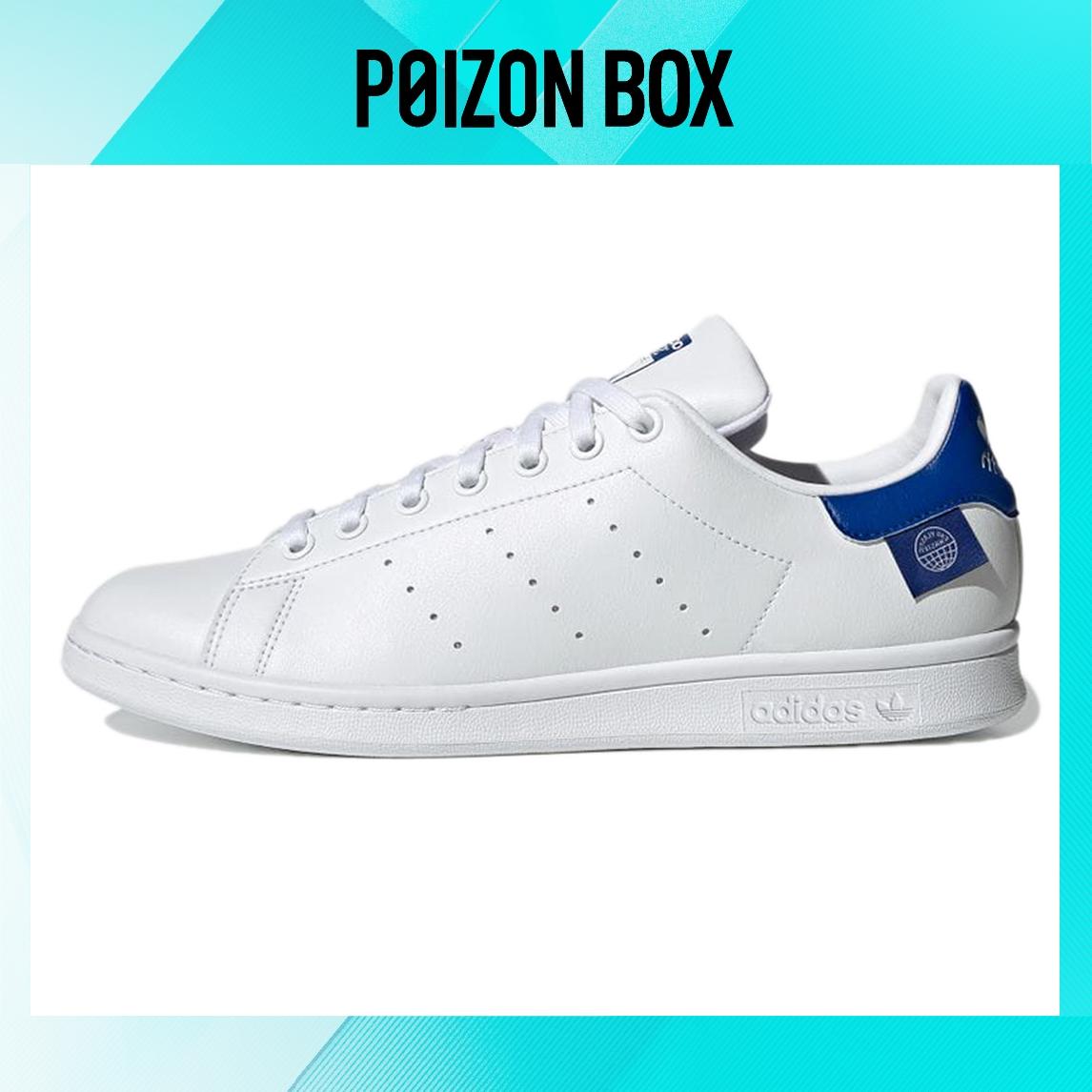 

кроссовки adidas originals StanSmith Skateboarding Shoes Unisex FZ2703