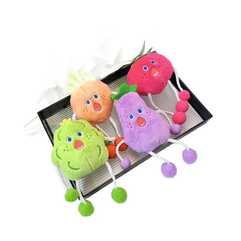 Cute Screaming Vegetable Plush Toy Scented Keychain Bag Charm Pendant Doll Accessory