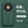 Everything Goes Smoothly for Huawei Enjoy 11x Mobile Phone Case Exclusive Edition Imagine 11x Vitality Edition 11z/11s11pro