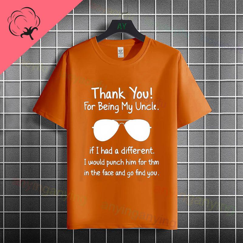 Funny Uncle Funcle Definition Tshirt For Unisex Casual Fashion Streetwear Pure Cotton Short Sleeve Tshirt Outdoor Clothing