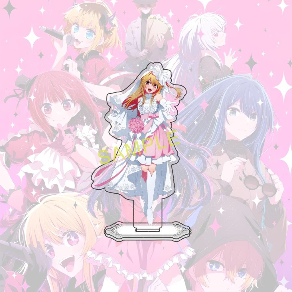 Anime Oshi No Ko 15 Cm Acrylic Ai Ruby Kana Aqua Akane MEM-cho Standing Figure Model Table Decoration Fan Gift
