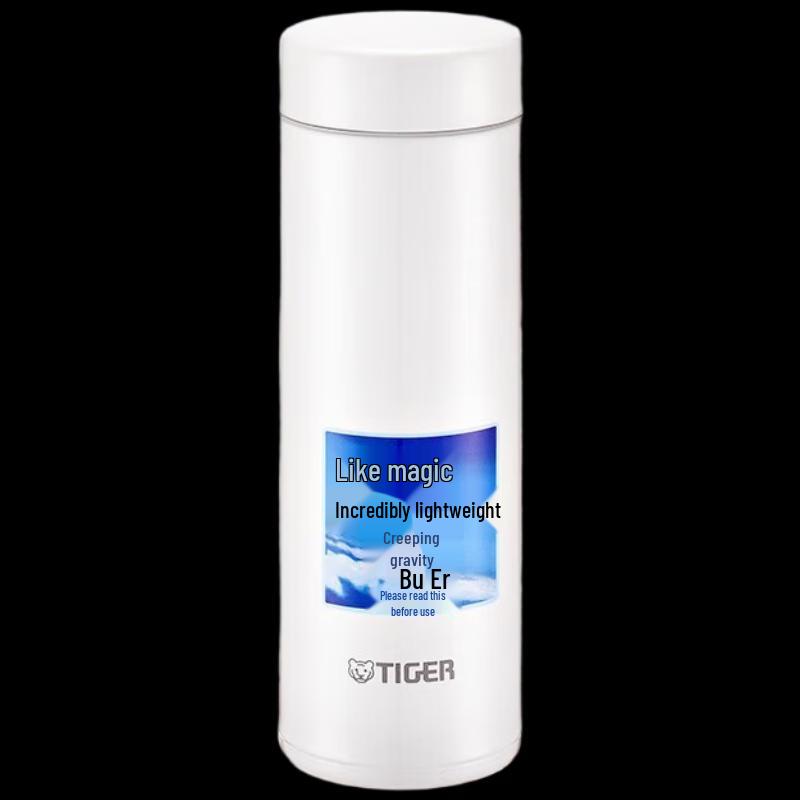 Tiger 300ml Stainless Steel Insulated Vacuum Bottle